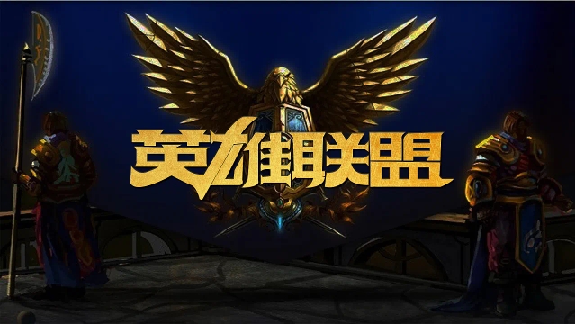 印尼的足球 印尼的足球