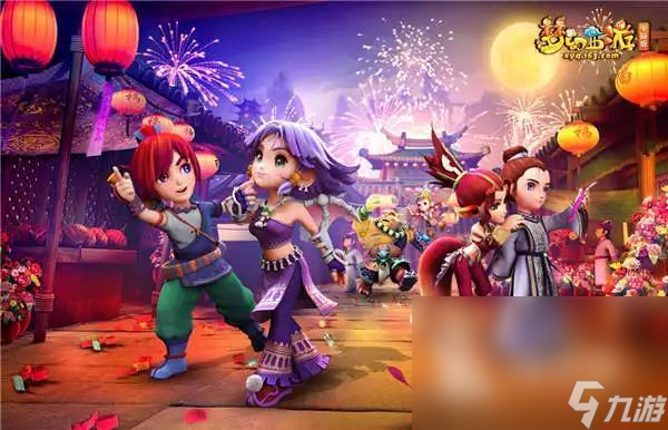 应了不同的 应了不同的