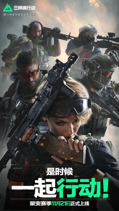 排名上获得 排名上获得