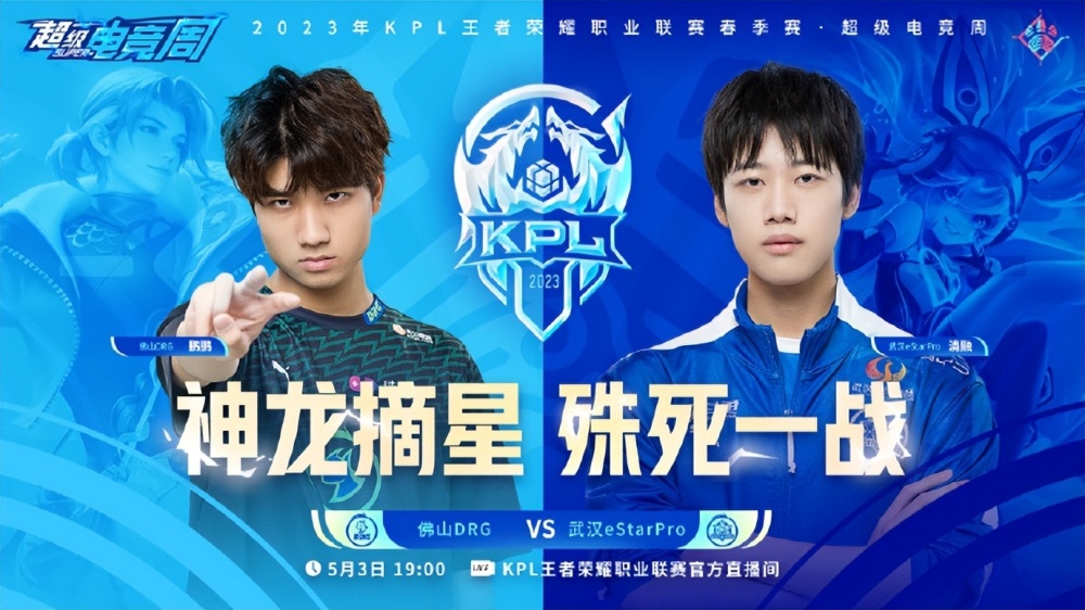 比埃尔霍夫